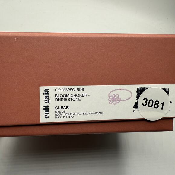 Cult Gaia Bloom Rhinestone Choker Necklace NEW - Picture 8 of 9